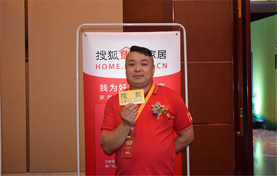 大衛優秀經銷商 先宗生.jpg
