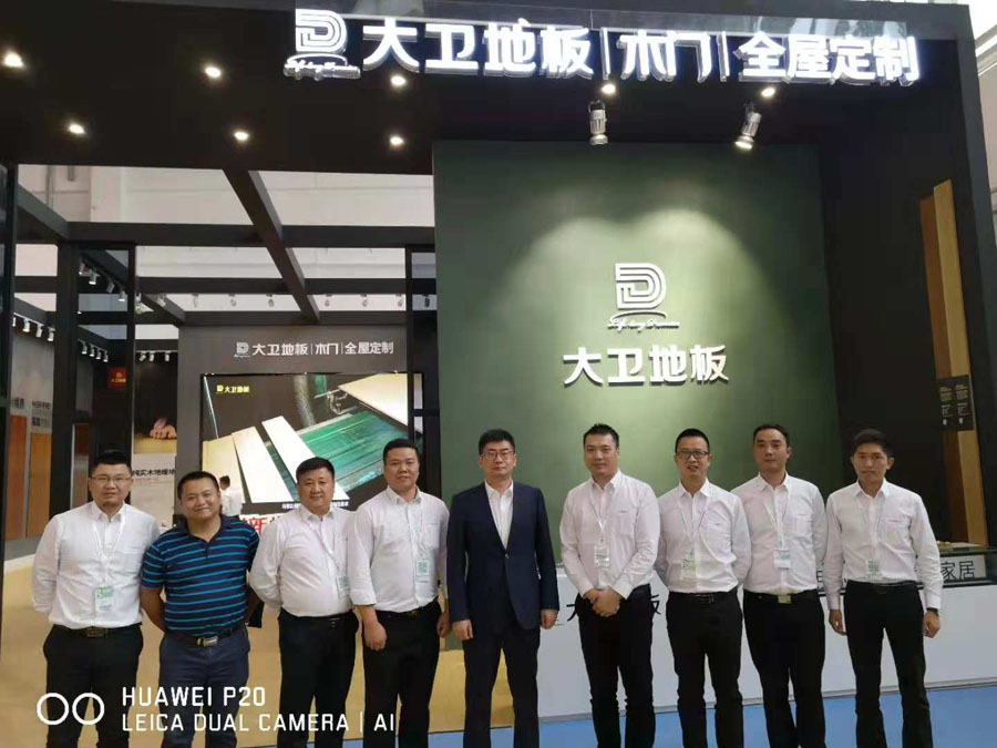 總裁王寧.jpg 總裁王寧.jpg