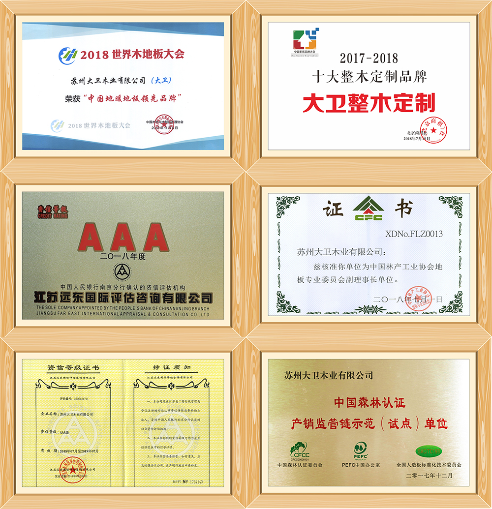 環(huán)境管理體系認證（有效期2020.02.23）3.jpg