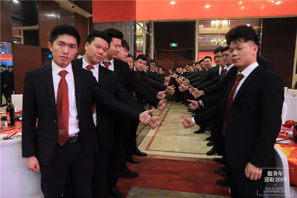 微信圖片_20190114075720.jpg