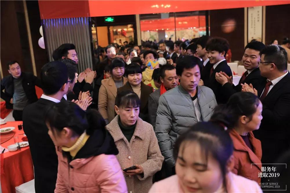 微信圖片_20190114075756.jpg