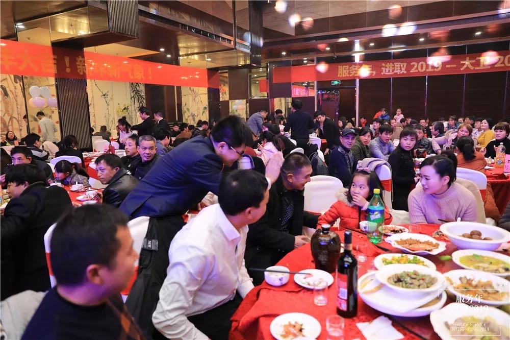 微信圖片_20190114075809.jpg