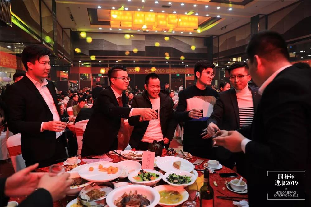 微信圖片_20190114075811.jpg