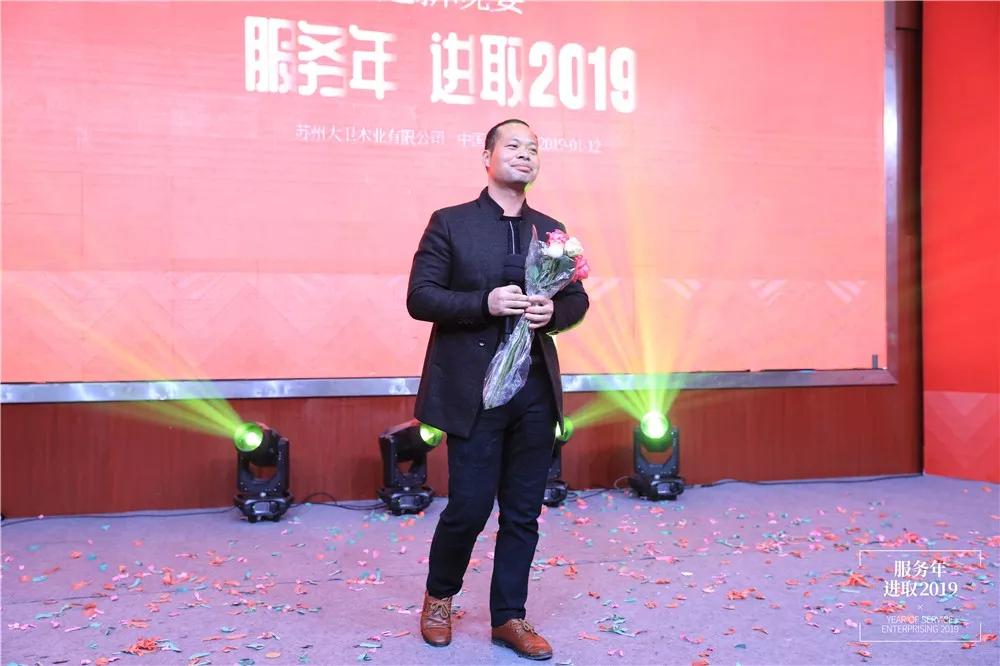 微信圖片_20190114075903.jpg