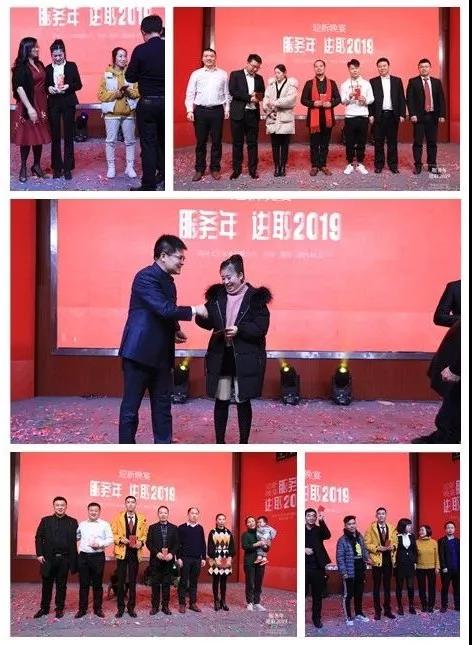 微信圖片_20190114075954.jpg